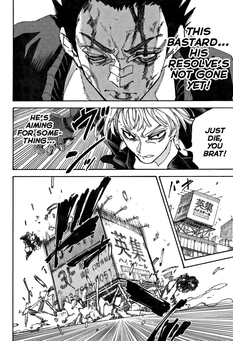 Chapter 229 - Page 7